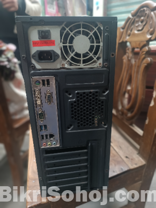 PC computer